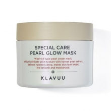 Глинена маска за лице Special Care Pearl Glow Mask Klavuu
