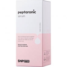 Серум за лице с хиалуронова киселина и пептиди SNP Prep Peptaronic Serum 220 мл