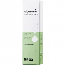 Успокояващ крем за лице с Азиатска Центела SNP Prep Cicaronic Soothing Cream 50 мл